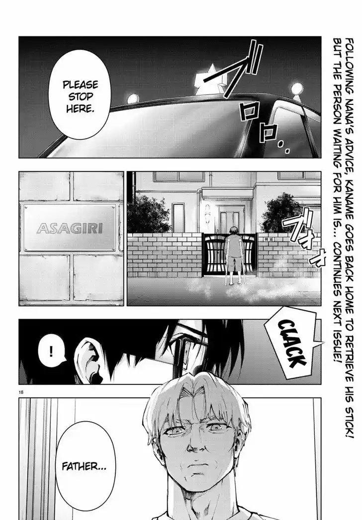 Mahou Shoujo Site 92