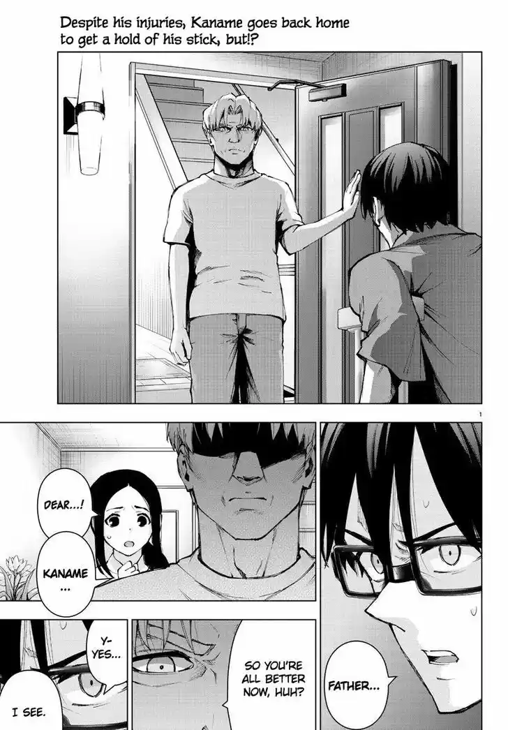 Mahou Shoujo Site 93