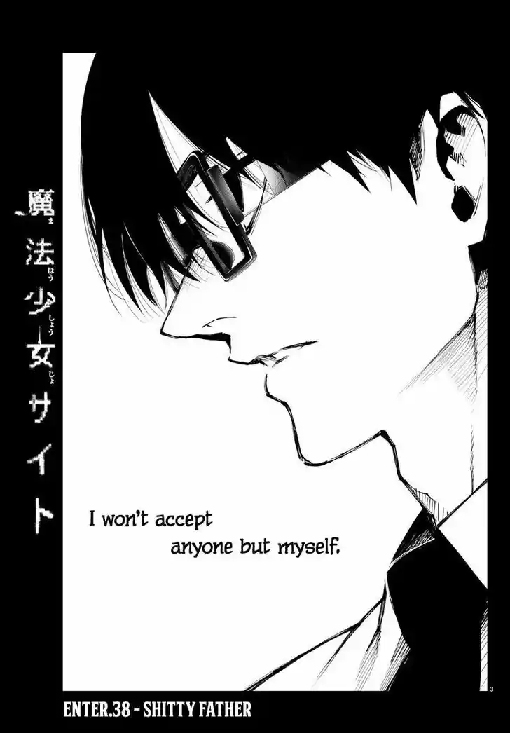 Mahou Shoujo Site 93