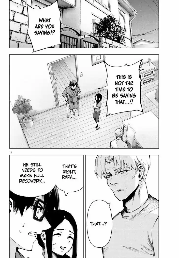 Mahou Shoujo Site 93