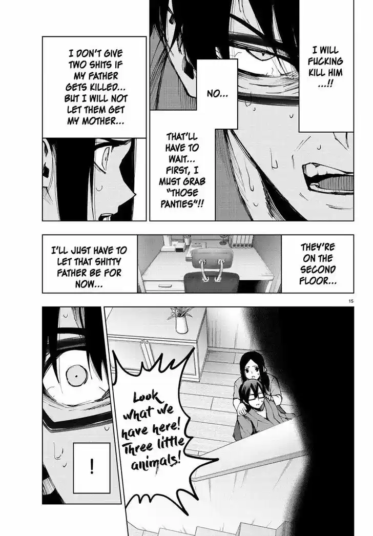 Mahou Shoujo Site 93