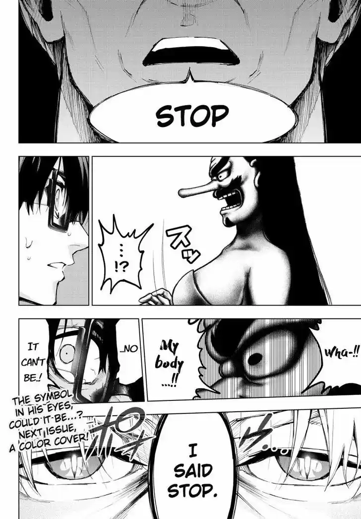 Mahou Shoujo Site 93