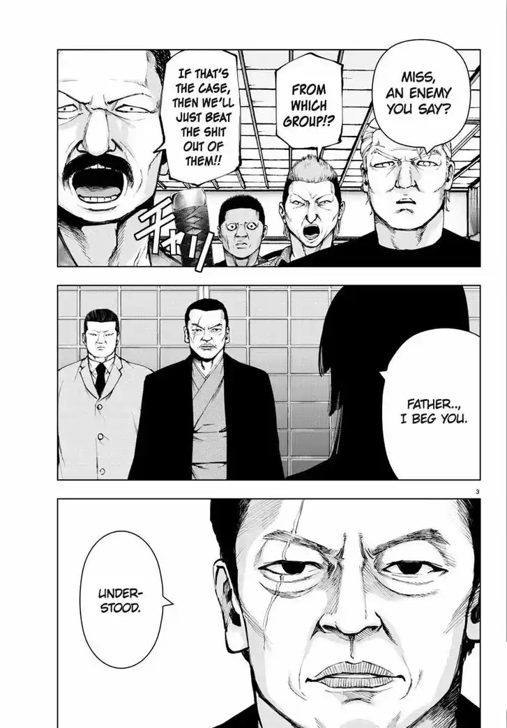 Mahou Shoujo Site 95