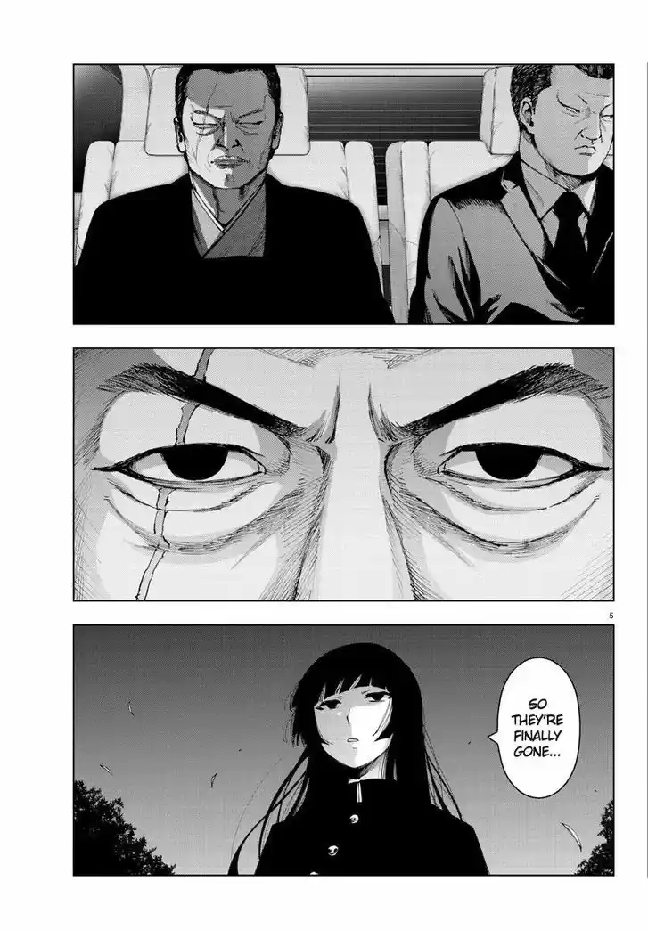 Mahou Shoujo Site 95