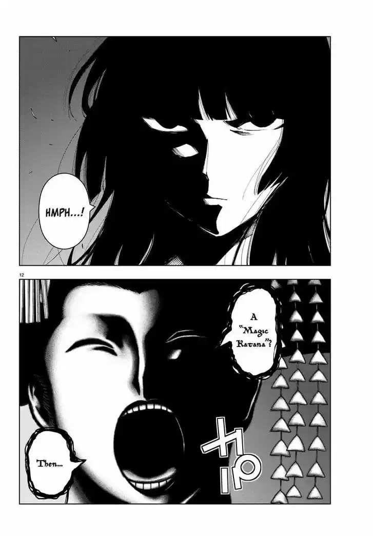 Mahou Shoujo Site 95