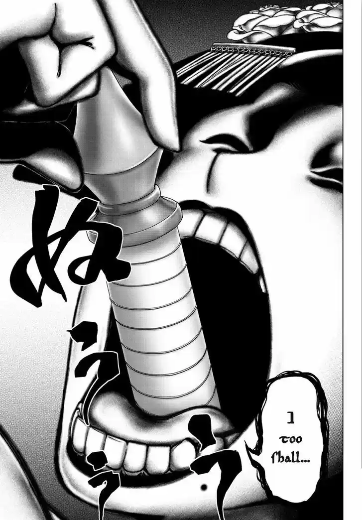 Mahou Shoujo Site 95