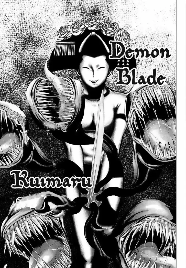 Mahou Shoujo Site 95