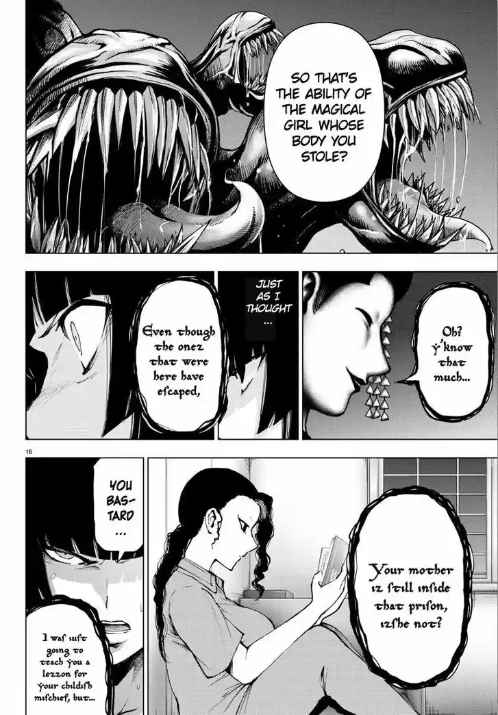 Mahou Shoujo Site 95