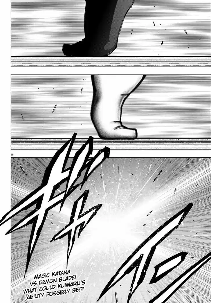 Mahou Shoujo Site 95