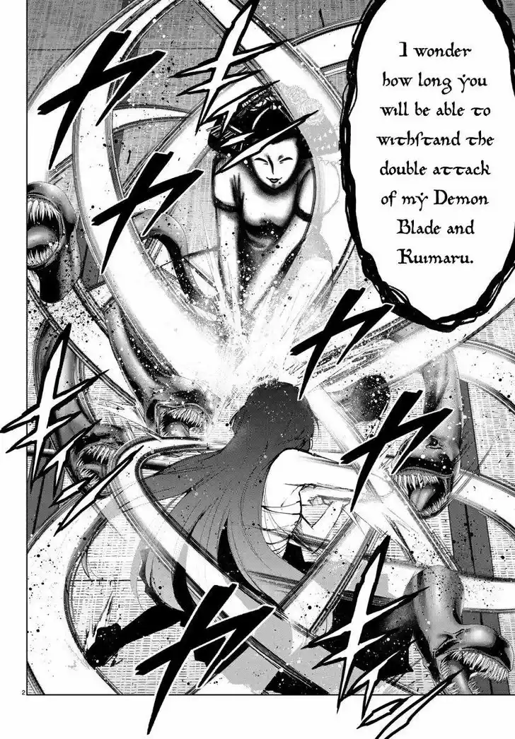 Mahou Shoujo Site 96