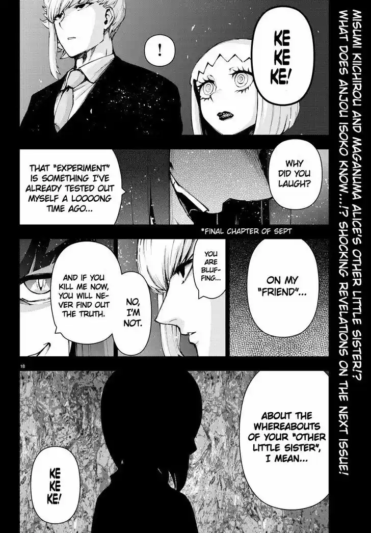 Mahou Shoujo Site 96