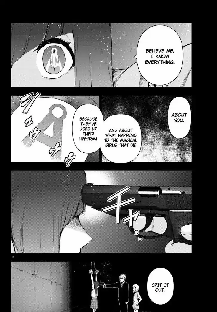 Mahou Shoujo Site 97