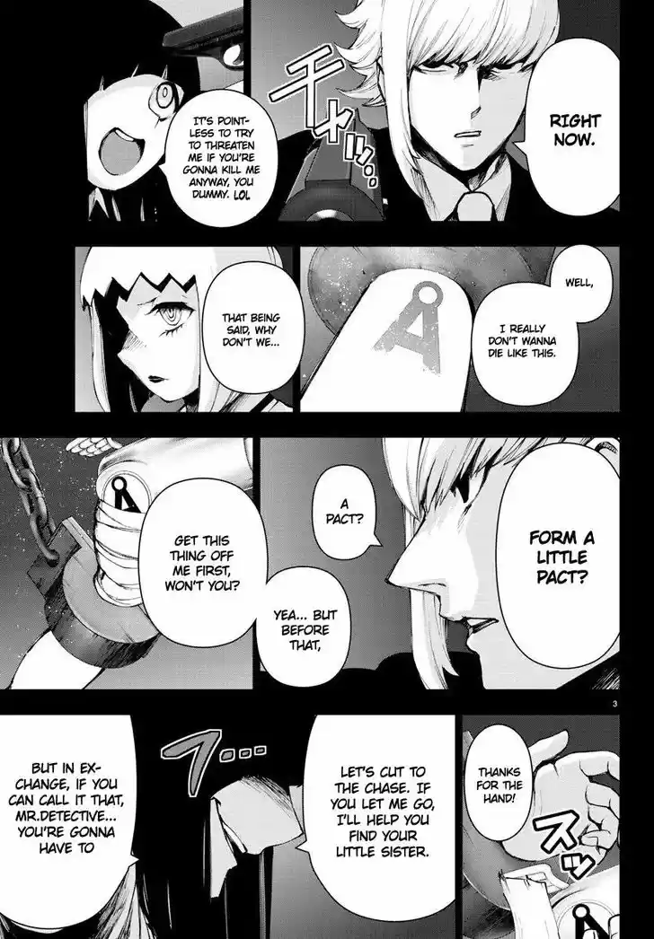 Mahou Shoujo Site 97