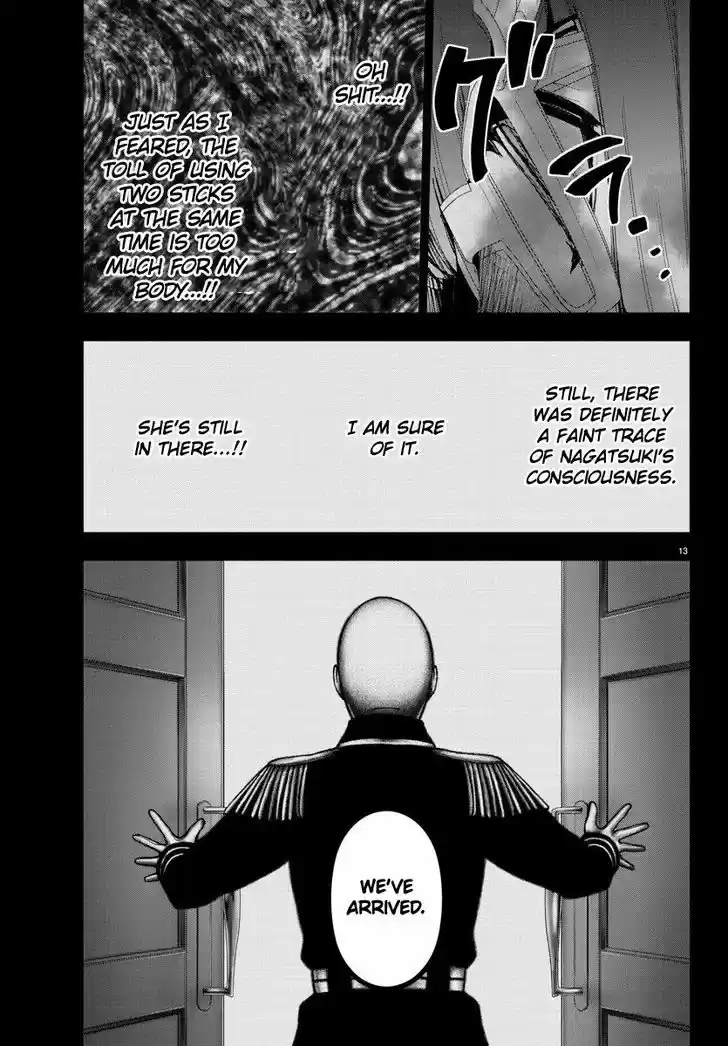 Mahou Shoujo Site 97