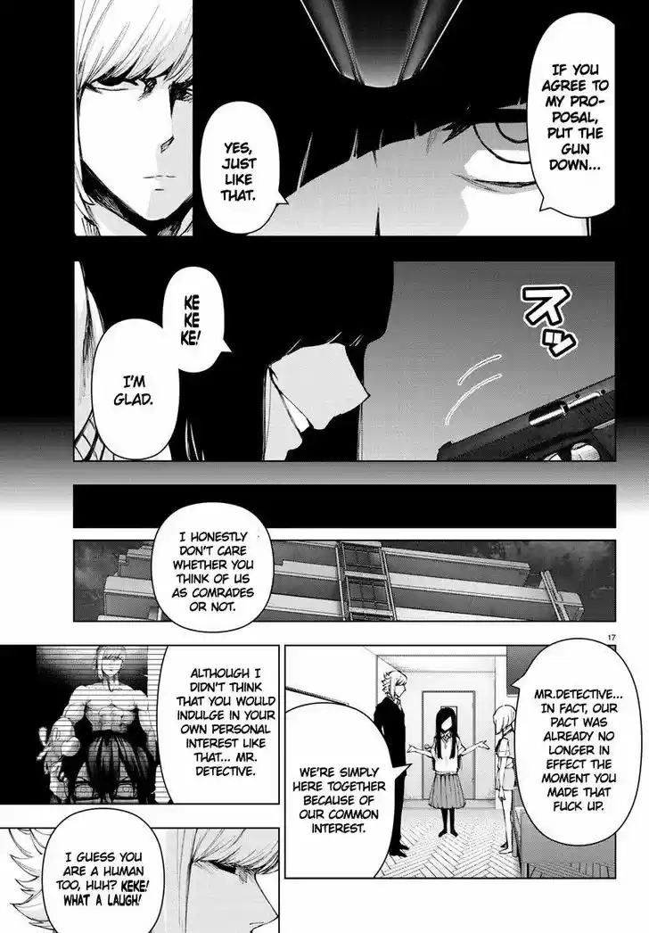 Mahou Shoujo Site 97