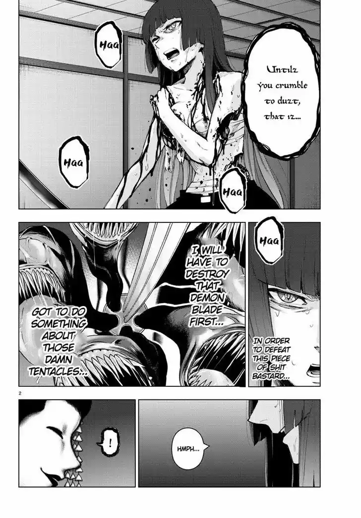 Mahou Shoujo Site 98