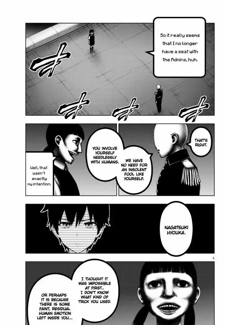 Mahou Shoujo Site 98