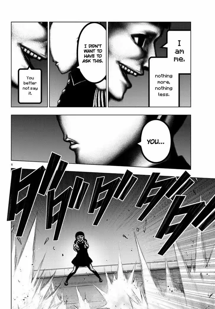 Mahou Shoujo Site 98