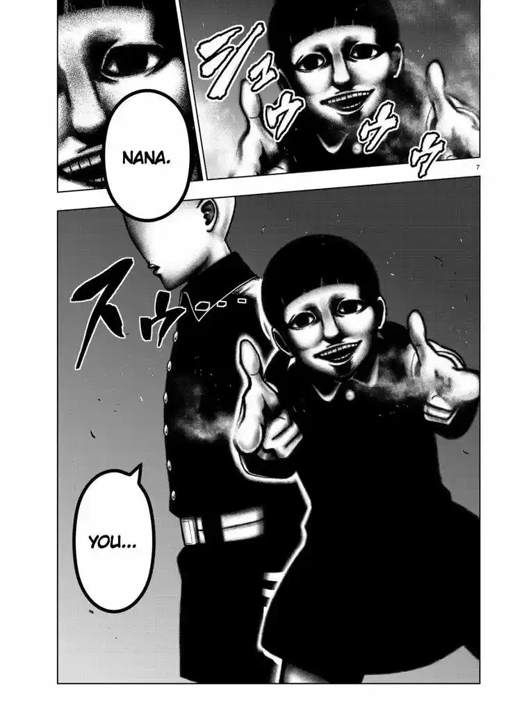 Mahou Shoujo Site 98