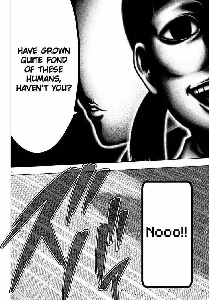 Mahou Shoujo Site 98