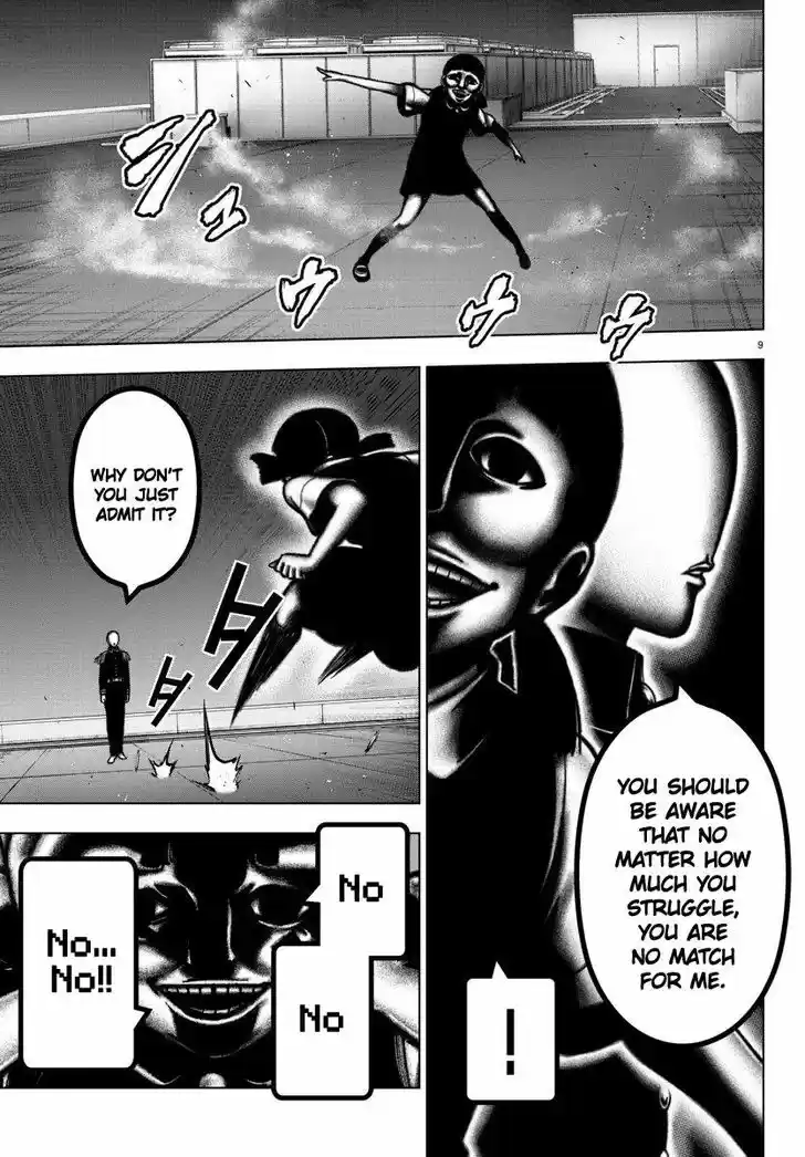 Mahou Shoujo Site 98