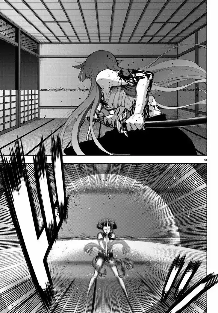 Mahou Shoujo Site 98