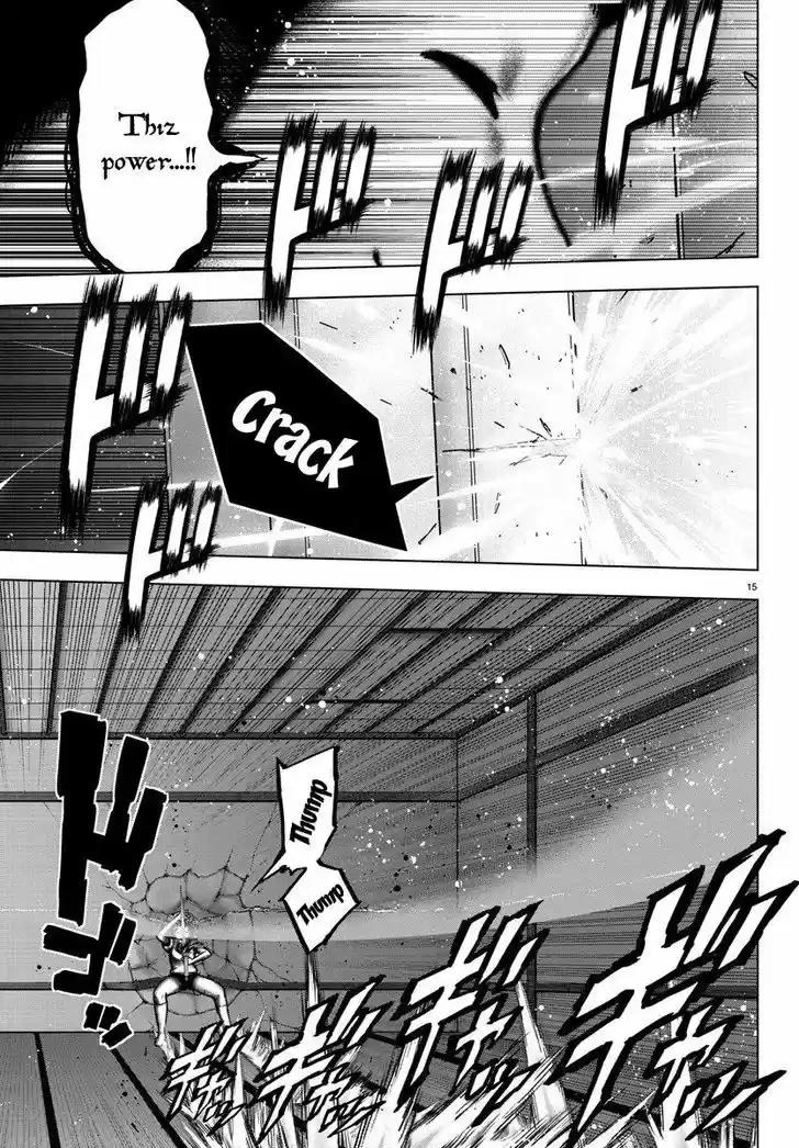 Mahou Shoujo Site 98