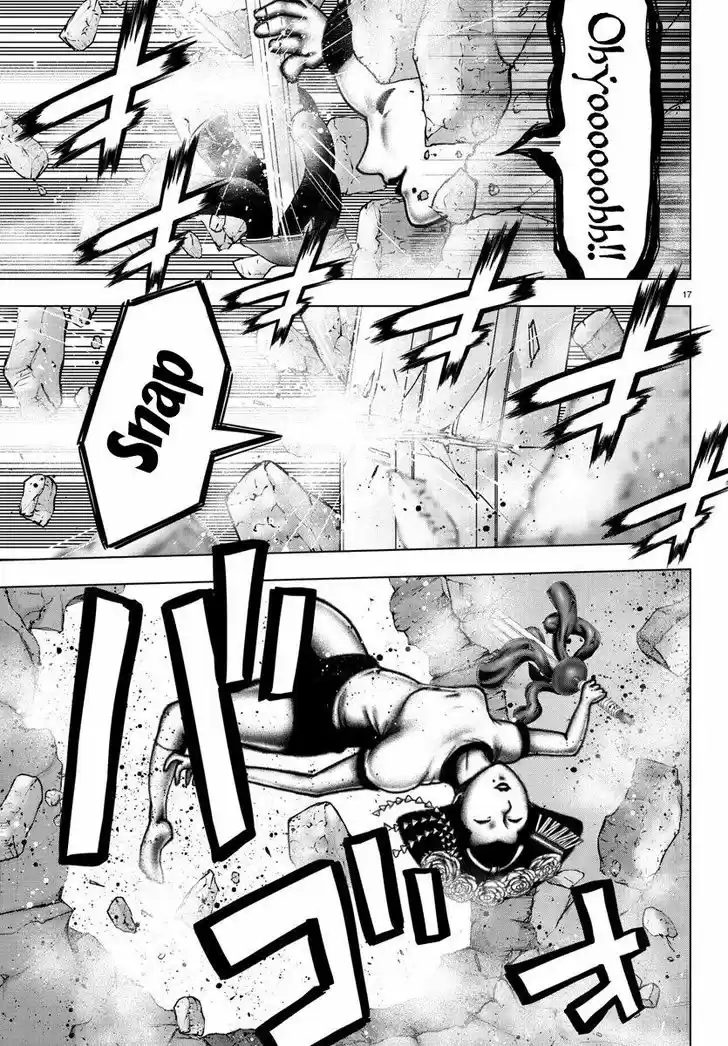 Mahou Shoujo Site 98