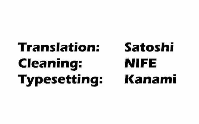 Mahou Shoujo Site 98