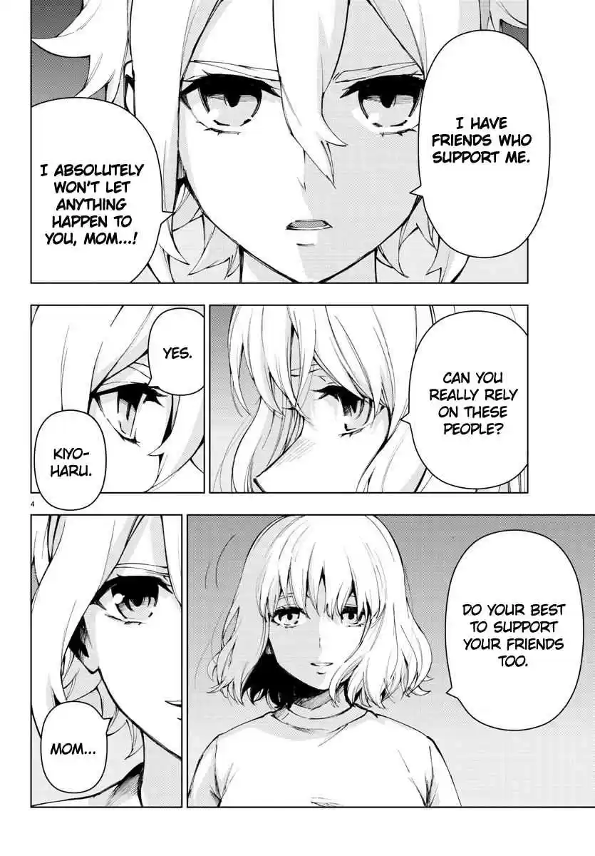 Mahou Shoujo Site Ch. 100 ENTER.45 Destroy