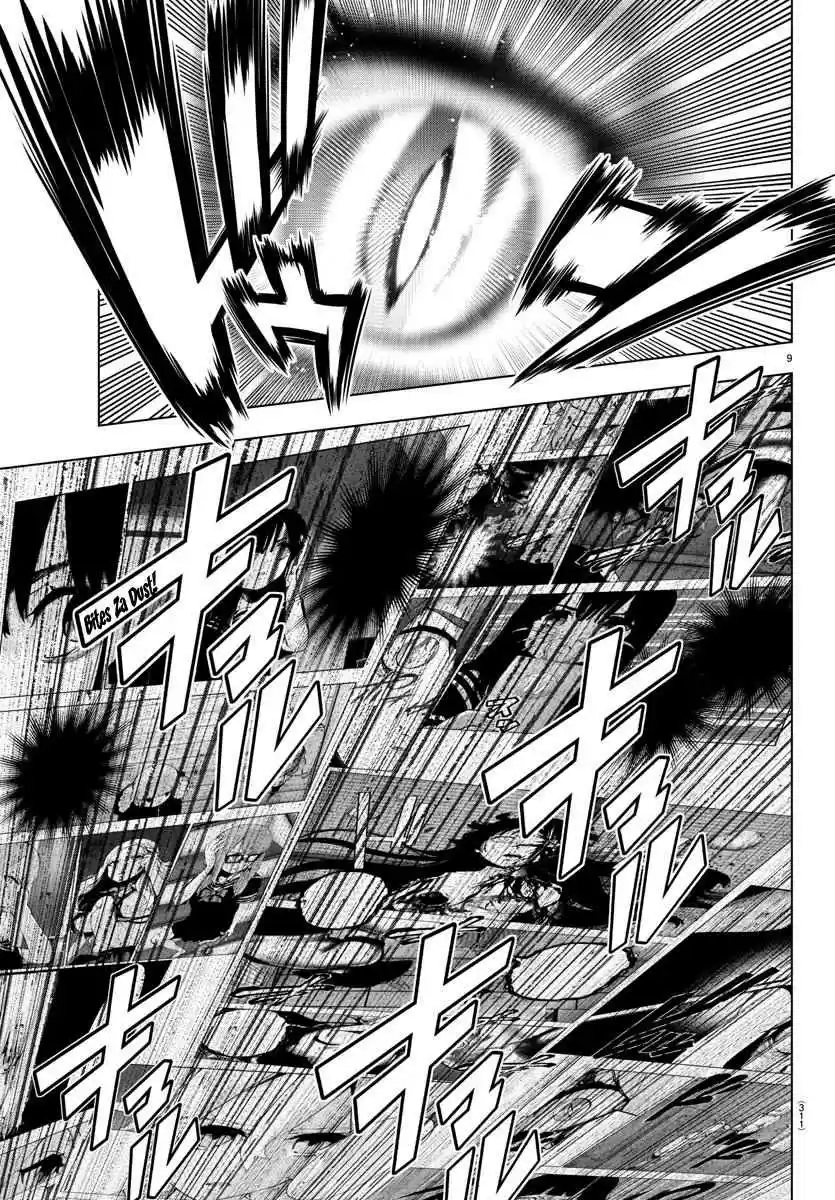 Mahou Shoujo Site Ch. 100 ENTER.45 Destroy