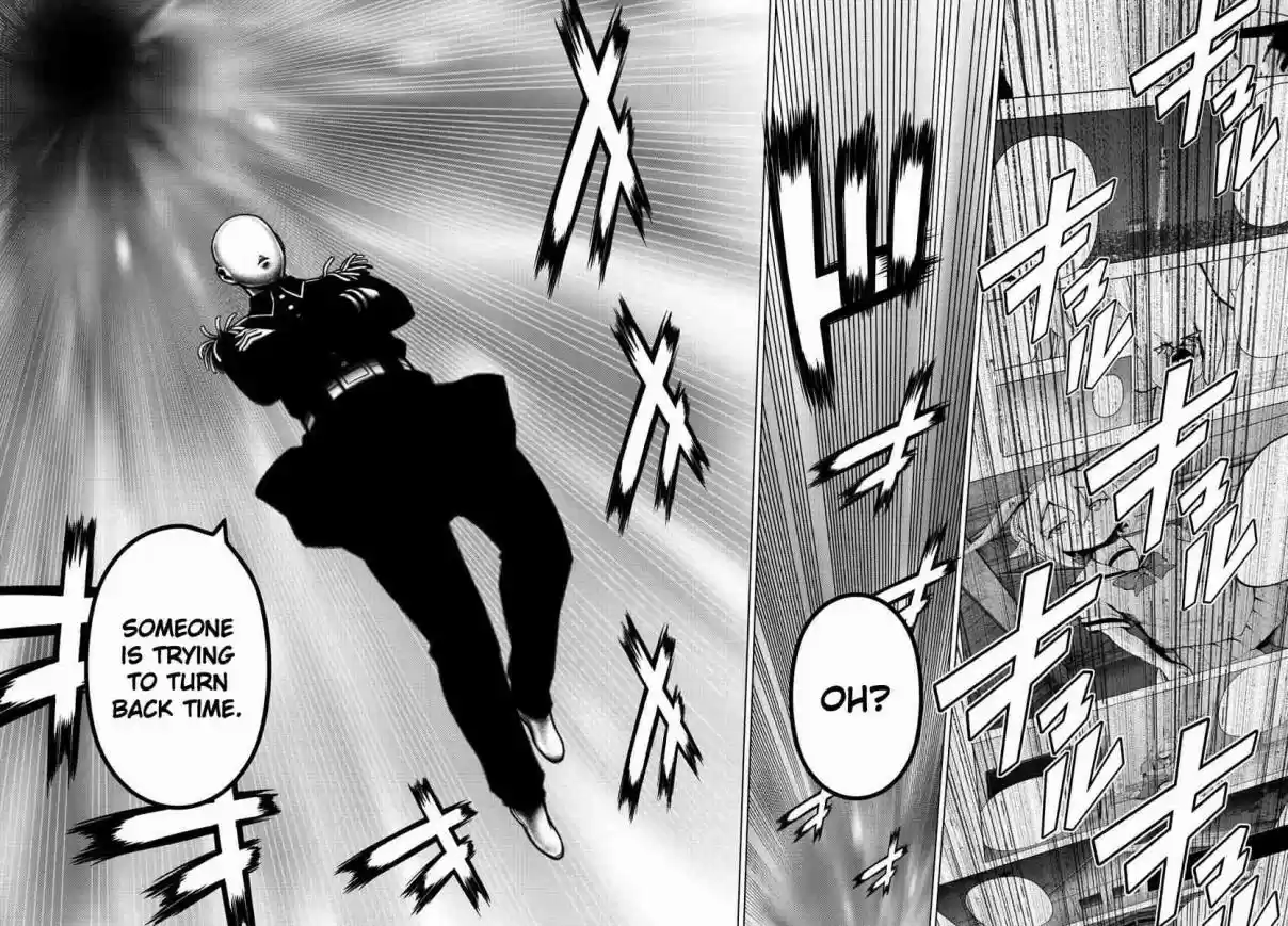 Mahou Shoujo Site Ch. 100 ENTER.45 Destroy