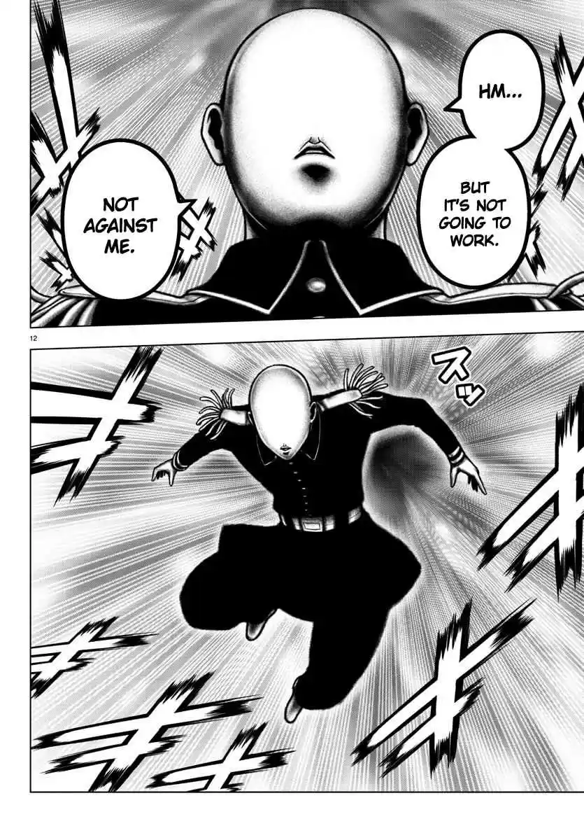 Mahou Shoujo Site Ch. 100 ENTER.45 Destroy