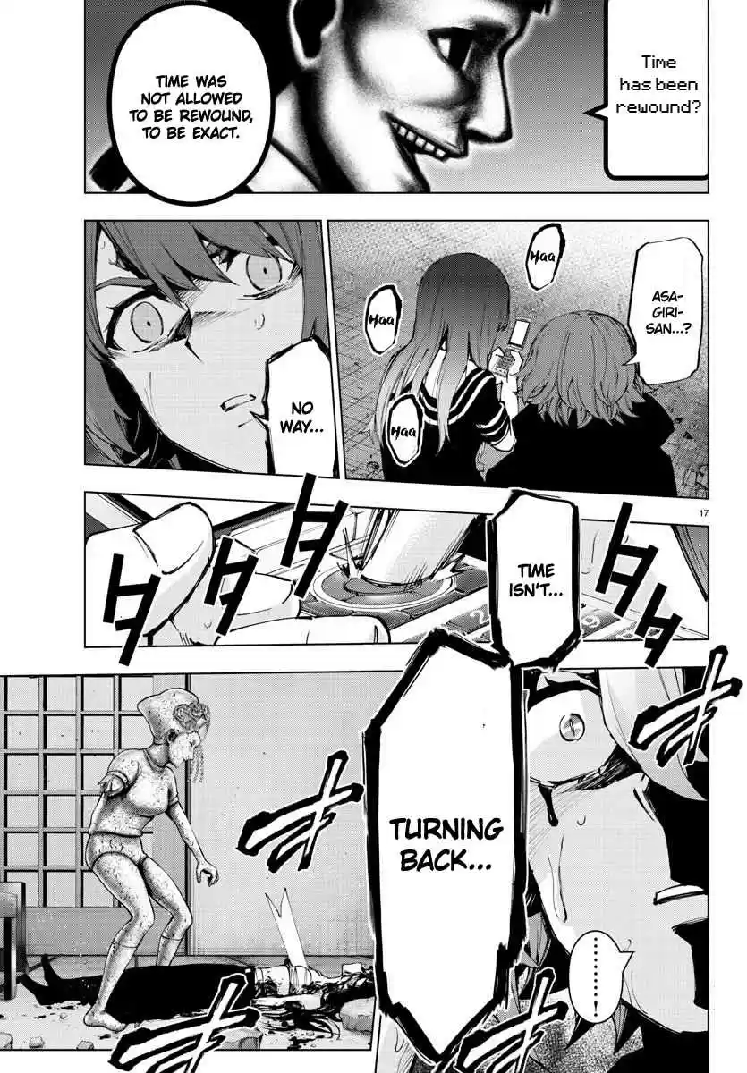 Mahou Shoujo Site Ch. 100 ENTER.45 Destroy