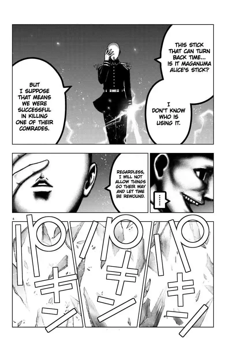 Mahou Shoujo Site Ch. 101 ENTER.46 It Won't Turn Back