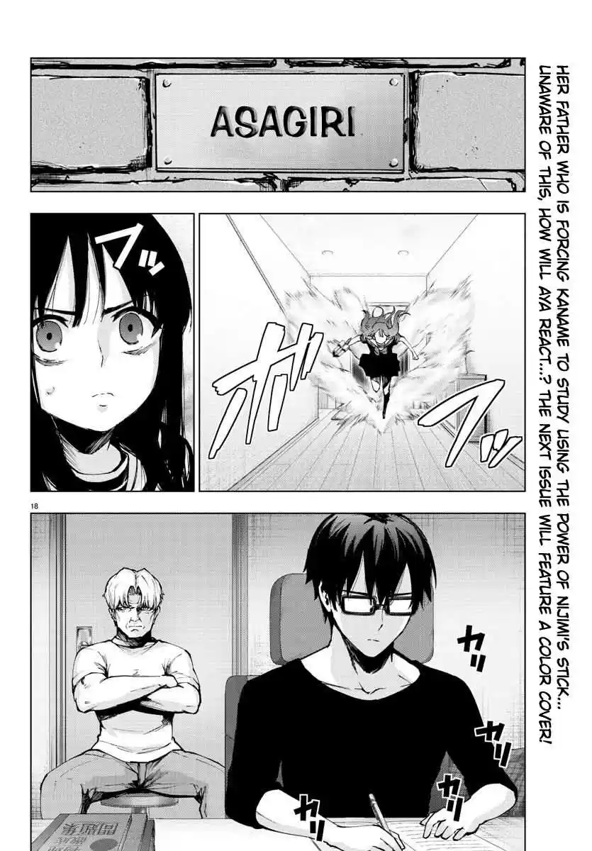 Mahou Shoujo Site Ch. 101 ENTER.46 It Won't Turn Back