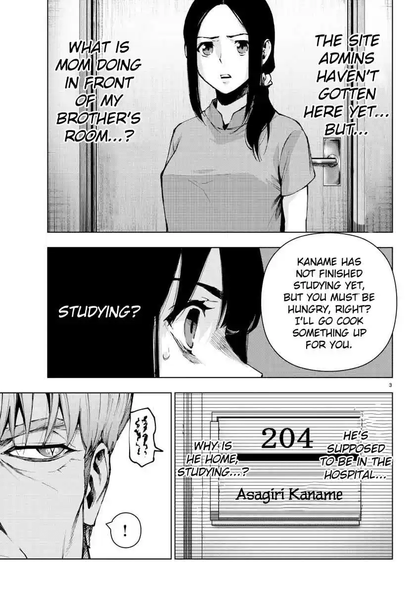 Mahou Shoujo Site Ch. 102 ENTER.47 Blood