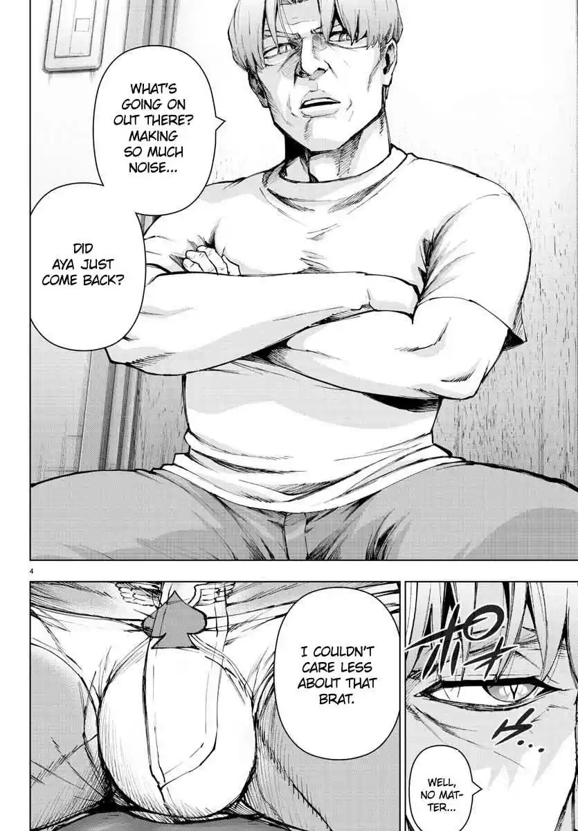 Mahou Shoujo Site Ch. 102 ENTER.47 Blood