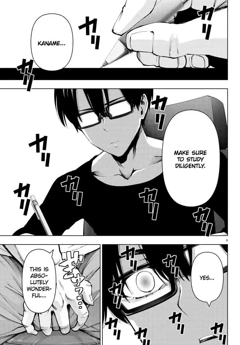 Mahou Shoujo Site Ch. 102 ENTER.47 Blood