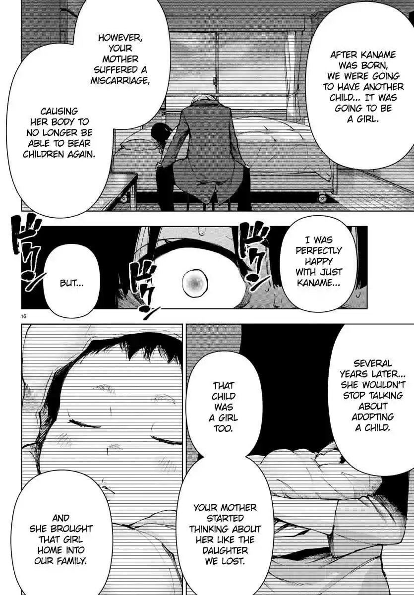 Mahou Shoujo Site Ch. 102 ENTER.47 Blood