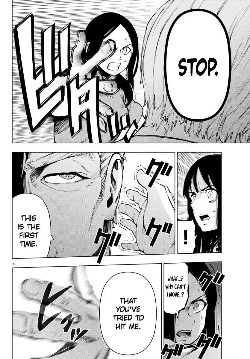 Mahou Shoujo Site Ch. 103 ENTER.48 Broken Family