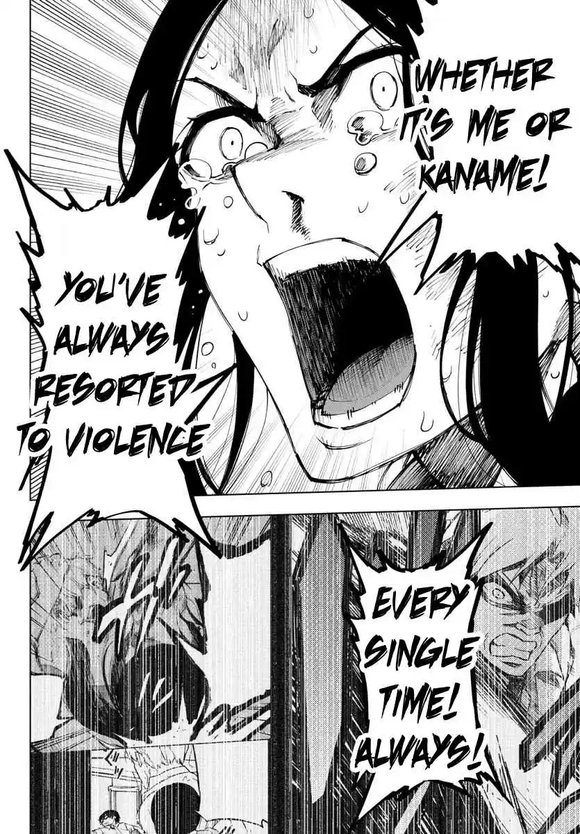 Mahou Shoujo Site Ch. 103 ENTER.48 Broken Family