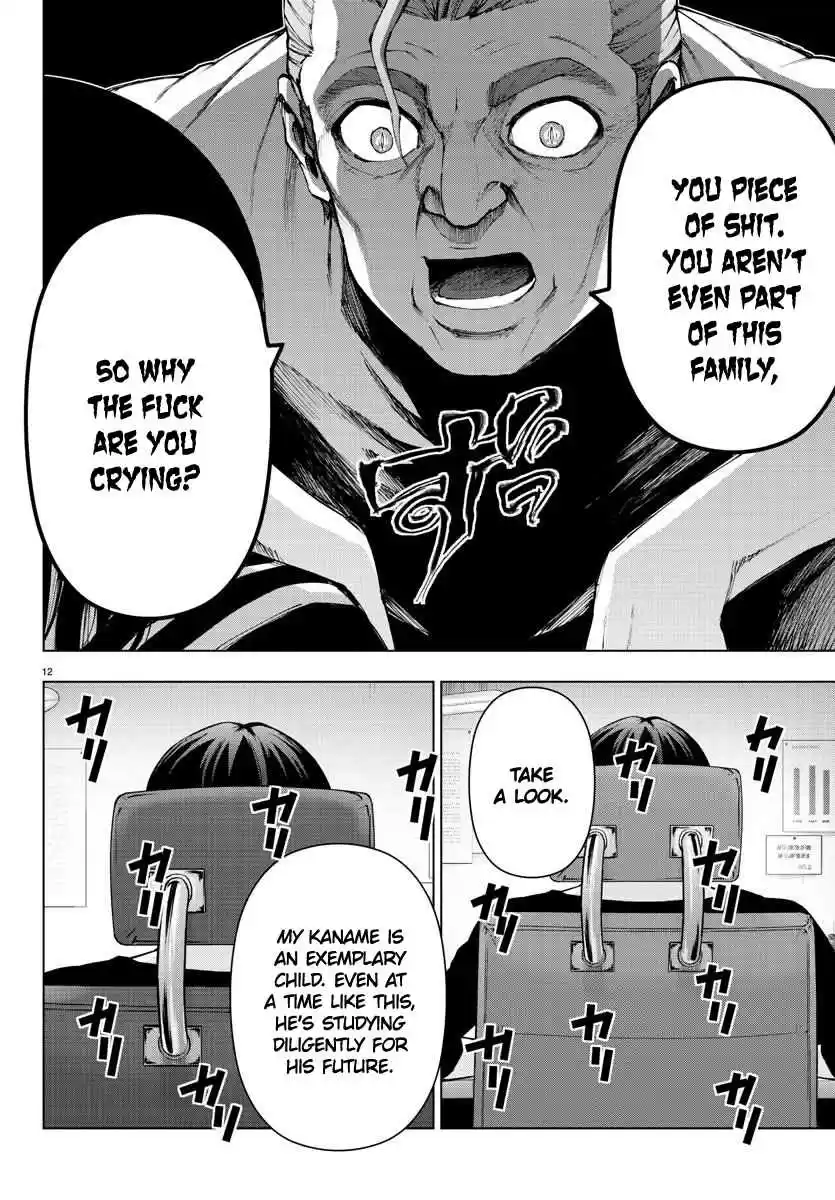 Mahou Shoujo Site Ch. 103 ENTER.48 Broken Family