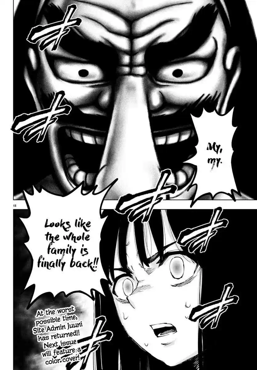 Mahou Shoujo Site Ch. 103 ENTER.48 Broken Family