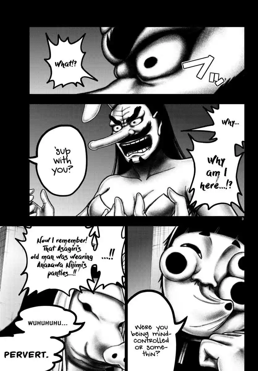 Mahou Shoujo Site Ch. 104 ENTER.49 The Only Family