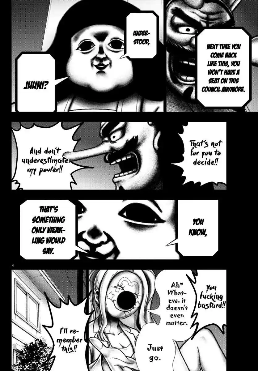 Mahou Shoujo Site Ch. 104 ENTER.49 The Only Family