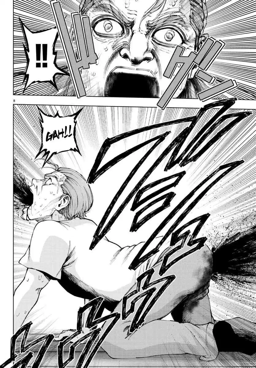 Mahou Shoujo Site Ch. 104 ENTER.49 The Only Family