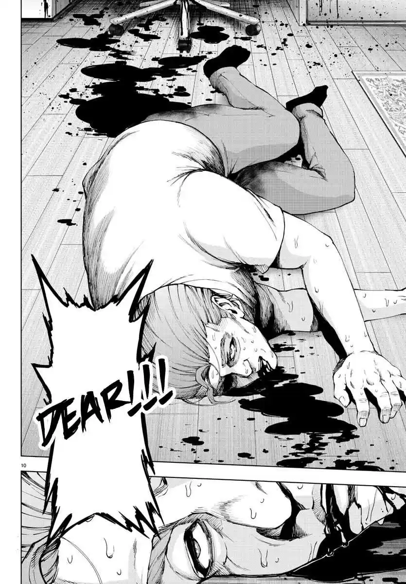 Mahou Shoujo Site Ch. 104 ENTER.49 The Only Family