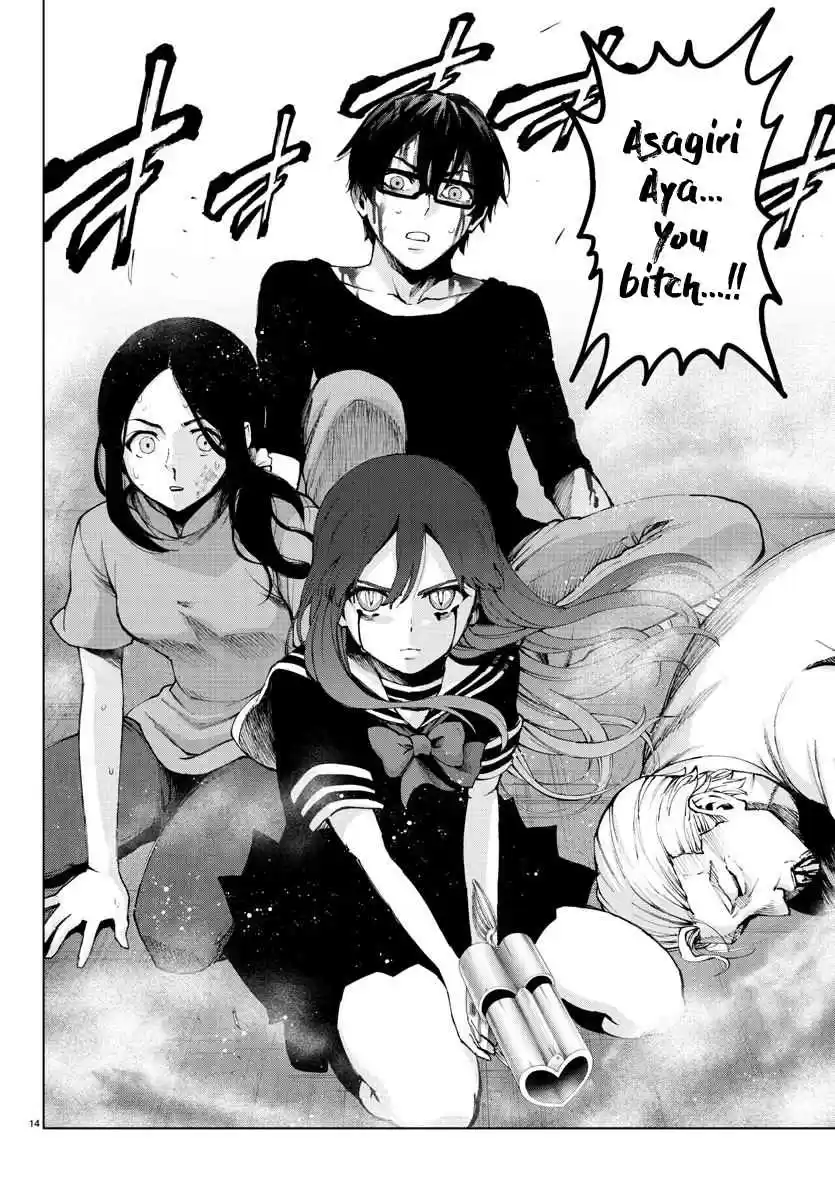 Mahou Shoujo Site Ch. 104 ENTER.49 The Only Family
