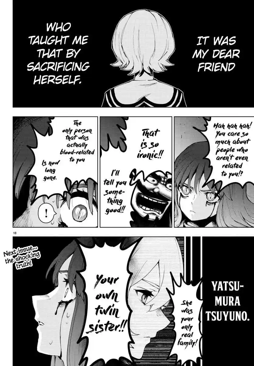 Mahou Shoujo Site Ch. 104 ENTER.49 The Only Family